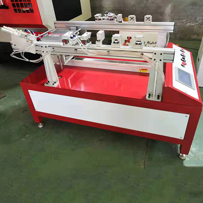 托盘自动上料机